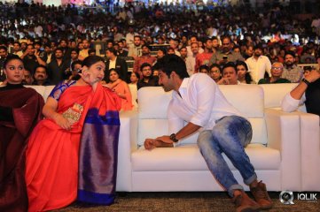 Agnyaathavaasi Movie Audio Launch Photos
